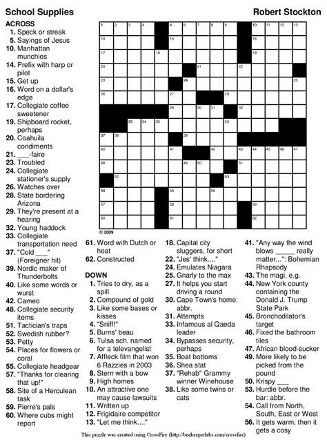 Free Printable Crosswords for July 2023